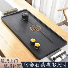 ��Ȼ����ʯ��P����ʯ�^��̨ʯ����ʽʯ��P��ˮʽ���s�ڽ�ʯ����