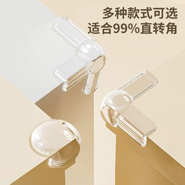 橡胶密封条;门窗密封条;防撞条