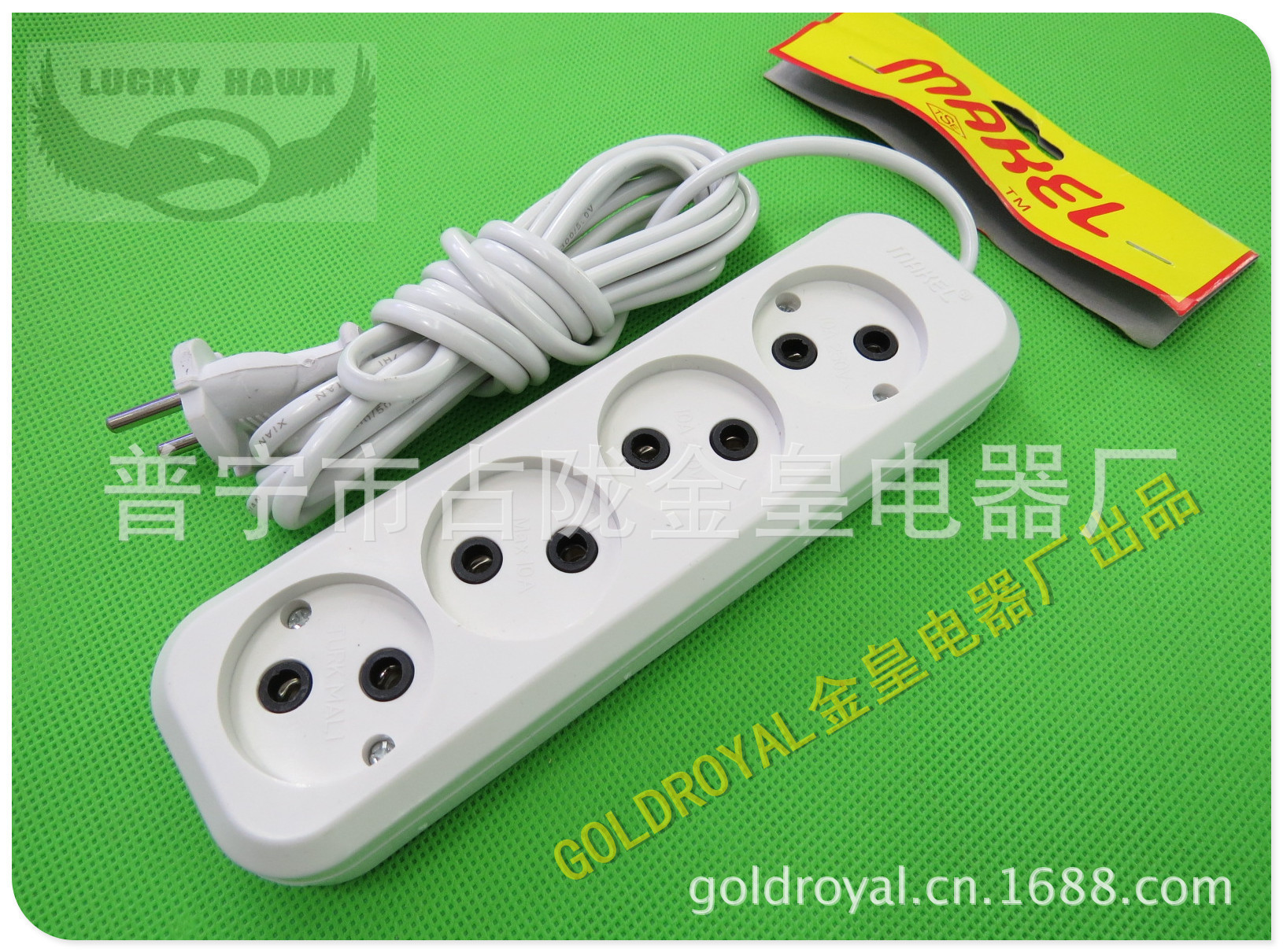 Oriente Medio Argelia Rusia MAKEL Mark MK - 4 - bit enchufe con cable enchufe turco