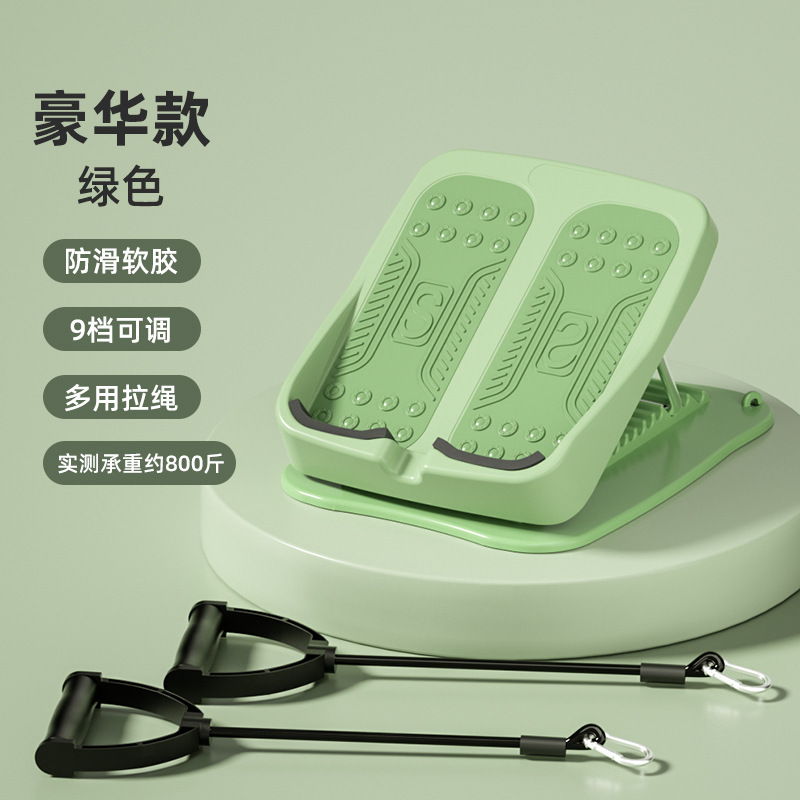まだ結晶の折りたたみ可能な足のストレッチボード家庭用の足のフィットネス器具は立っています。|undefined