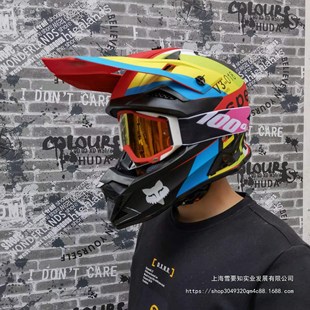 Fengyuan All-Season Off-Road Motorcycle Helmet for Men and Women, New Car Travel Safety Equipment, Motorcycle Adult Rally