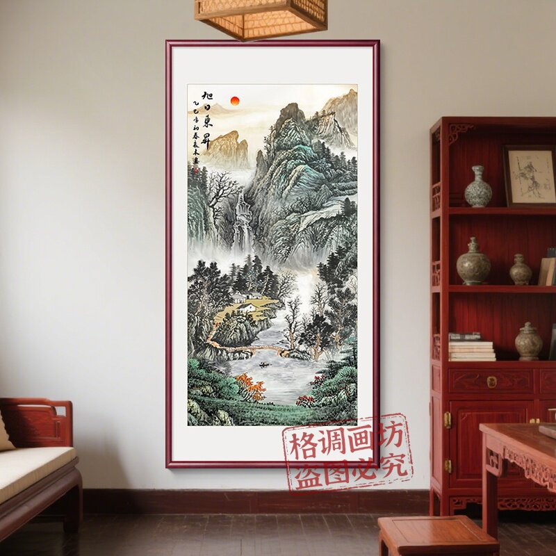 旭日东升客厅玄关装饰画客厅茶室挂画水墨山水画书房茶室壁画