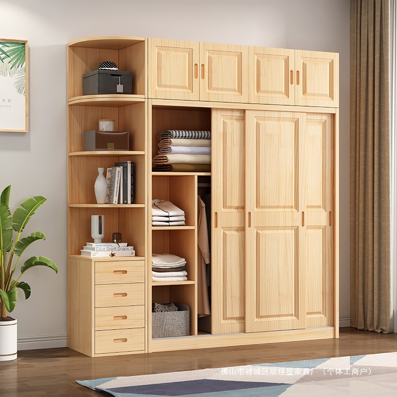 All Solid Wood Pine Sliding Door Wardrobe Modern Log Children's Wardrobe Simple Wardrobe Home Bedroom Storage Cabinet