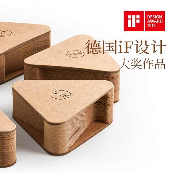 Folding phone holder
