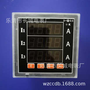 ���� �L��늱�S SX96-AI3 100/ ����ʽ��������� �������܃x