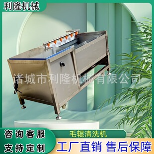 �๦��ëˢ��ϴ�C �i�^�i���ë��ϴ�O�亣Ϡ����ؐ��ϴ��ɳ�C��