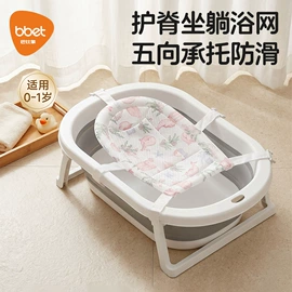 喂养餐具;儿童袜;奶瓶