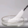 医用口腔外科引流海绵