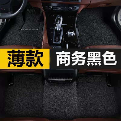 Suitable for Buick Gl8 Floor Mats, Modelə uyğun ayaqaltı - buick-gl8-exclusive-black-thin-model