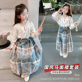 男童唐装套装汉服春季薄款儿童中国风两件套宝宝夏装古装小童装潮