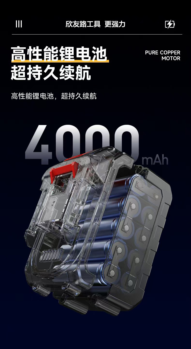 Car Lithium Battery Electric 0kg Top Multi-Functional 5-Ton Hydraulic Vehicle-Mounted Off-Road Vehicle Suv Special Labor-Saving Tire Changer