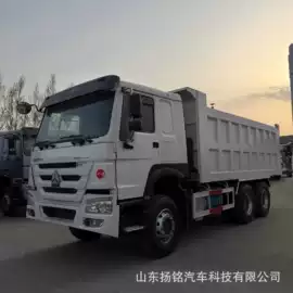 货车;牵引车;挂车