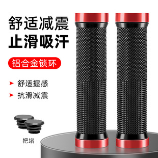 ɽ��܇����܇���� ��܇���� �����ְ��� ɽ������܇��� �T���b��