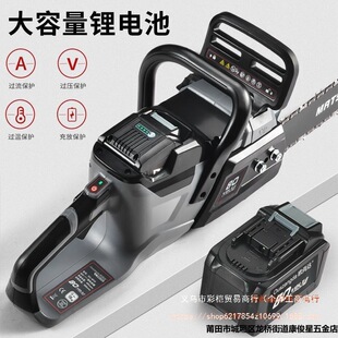 �¿�80V������䏟o�����ʽ�M�����ԭ�b�߶˷�ľ���