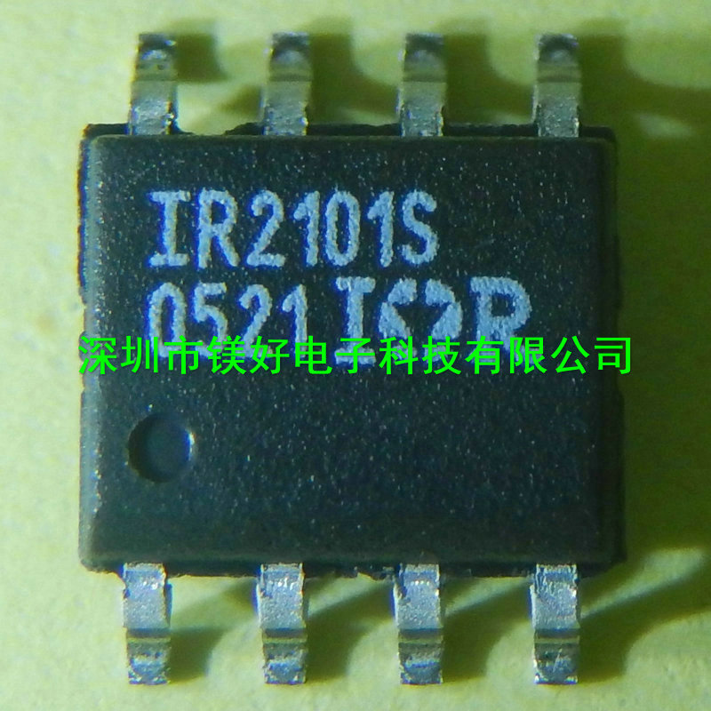 电源IC,IR2101PBF,IR2104STRPBF,IR2109,IR2520DPBF，IR2520DSPBF