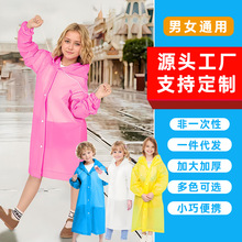 �羳��ͯ������ͯС��ȫ����ˮŮͯһ���������όWС�W����������