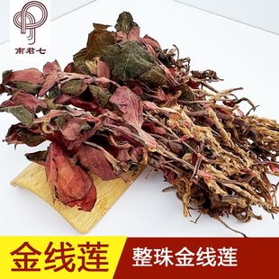 ��ɏ����tϼ��؛ɢ�b250��500����؛ȫ���ɏ���·Nֲ��ɏ