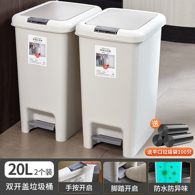 Bote de basura, cubo de basura de gran capacidad para el hogar, baño, cocina, sala de estar, cubo especial engrosado con tapa