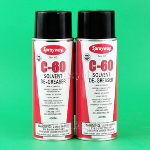 Sprayway063������ϴ���˱���C-60��֬���͙Cе������ī�坍���z