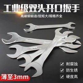 扭力扳手;套筒扳手附件;梅花扳手