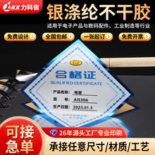 �y��]�����z���Ʋ�ɫPET�����z�N�������y������ϸ��C�˺�ӡˢ
