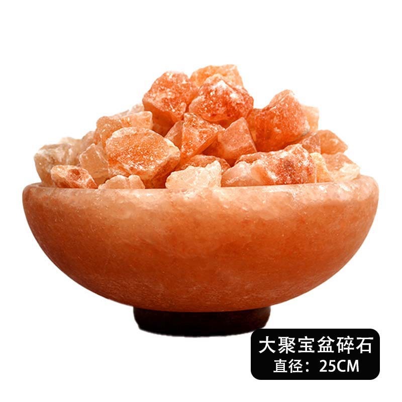 造型盐灯葫芦聚宝盆球形元宝 水晶喜马拉雅盐灯 净宅负离子灯|undefined