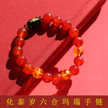 ��Ȼ�t���ʮ����Ф�����������Ů���Sˮ���ڬ��Ͱ�����8-14mm