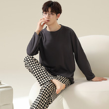 ����˯����ʿ���＾�¿�Բ�쳤�䳤��������ѧ�������ﶬ�Ҿӷ���