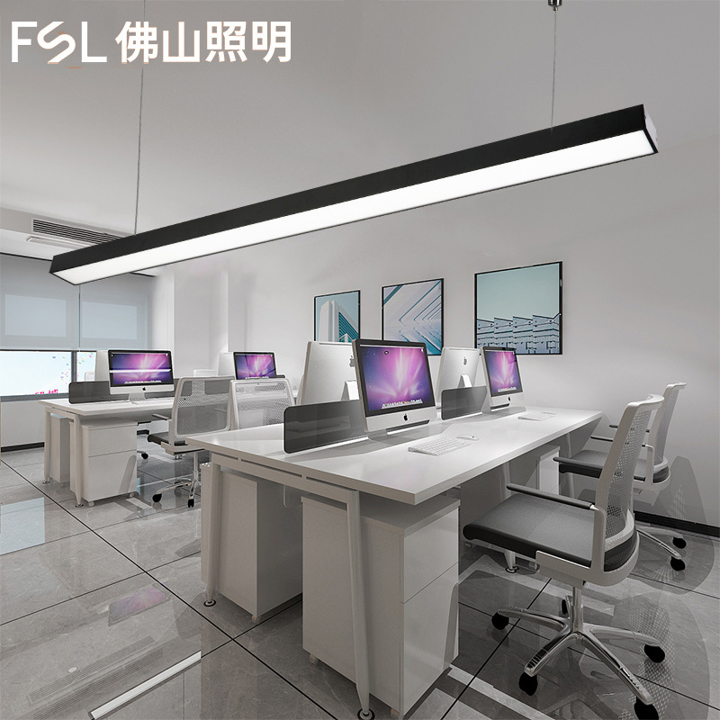 Fsl Foshan Lighting Led Long Rectangular Square Hanging Light Panel Simple Shopping Mall Office Building Office Chandelier