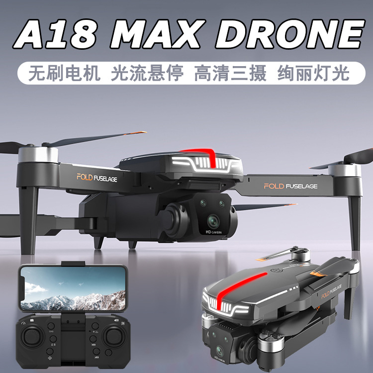 New A18 MAX HD aerial photography brushless UAV optical flow hover four-axis aircraft foreign trade remote control aircraft