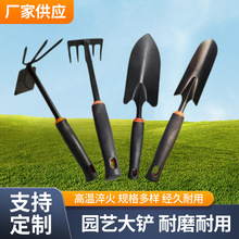 厂家批发家用园林铲套装黑胶柄园艺四件套赶海工具