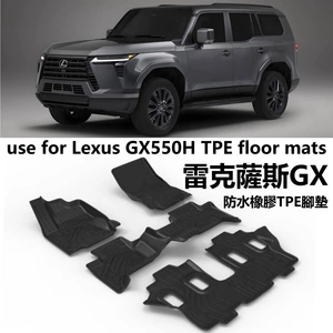 Lexus 2024 GX/GX550H/GX550 üçün TPE rezin suya davamlı avtomobil döşəməsi