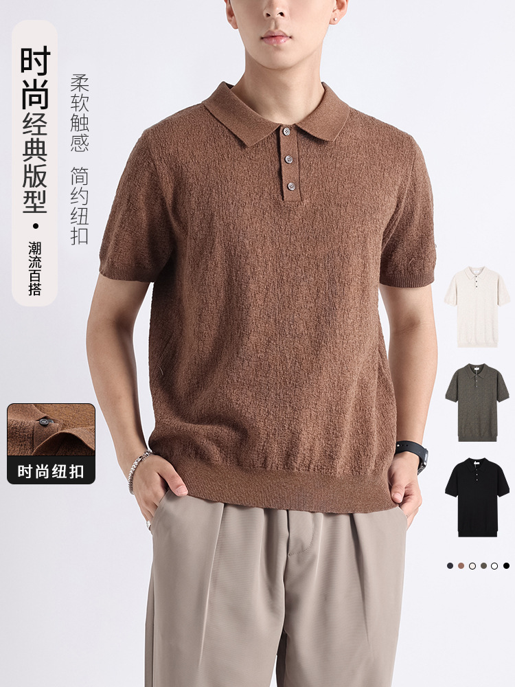 Polo de manga corta de gama alta para hombre Camiseta superior casual de negocios para hombre con cuello Marca de moda para hombre