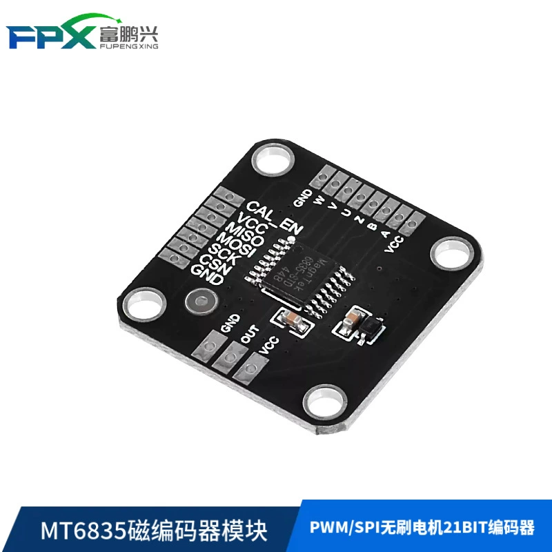 MT6835 Магнитный кодер модуль PWM/SPI бесщеточный двигатель 21BIT кодер посылает магнит вместо AS5048