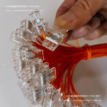 ��ӳ�늴��C�u�z�ӟ�Ƭ7.4v�l��z�A�ӊA�c�������z��