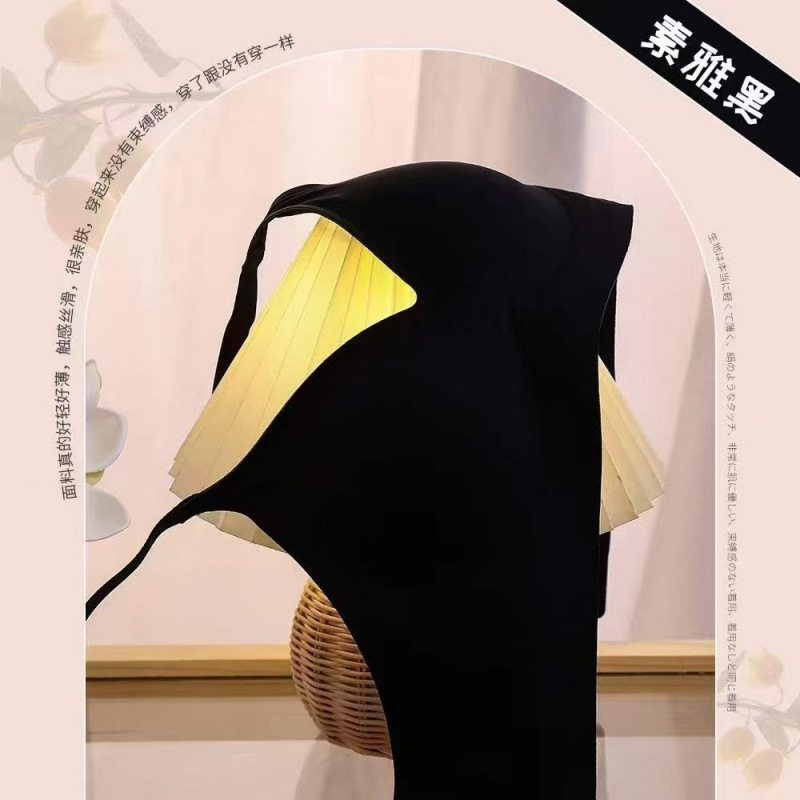 夏季无痕舒适薄内衣女小胸聚拢软锦纶透气收副乳文胸罩美胸|undefined
