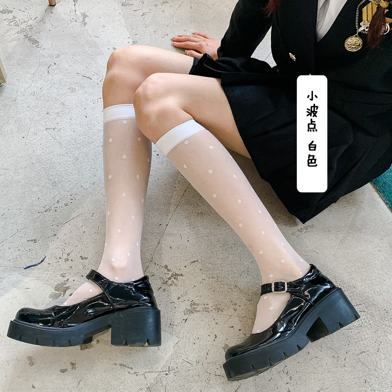 Small wave dot white 1 pair