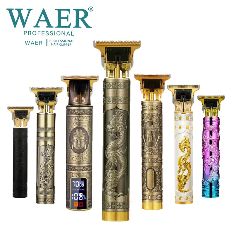 WAER 国境を越えたハゲアーティファクト電気バリカン電気バリカン油頭彫刻耳毛バリカン卸売|undefined