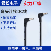 ���l���^DC���^ ���^�B��DC�� ���l����X�� �����DC���^�Դ��