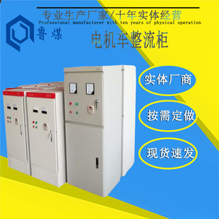 �V��һ���ͼܾ�ʽ늙C܇������ KZL-100/275J ú�V��� �����