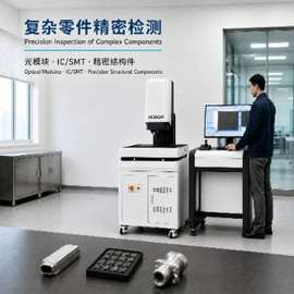 其他电子制造;热压机;气动打磨机