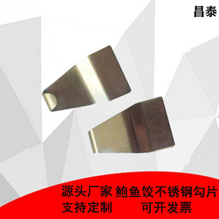 �S��ֱ�N�U�~��P䓹�Ƭ�����i��Ƭ�����i�۷փɷN�п׺͟o�׹�