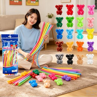 ħ�g��ͨ�����L�l����260�������ͽ��uDIY DUN���L�lС̫�Ӛ���
