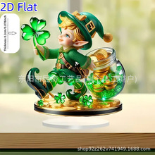 跨境小男孩拿三叶草工艺摆件客厅桌面摆件家居酒柜装饰品摆件