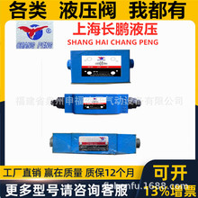 ϺLiҺyBʽҺ؆yyZ2S6/Z2S10/Z2S16/Z2S22