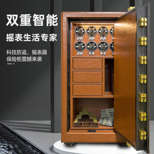 ���I���U�䱣�U���u����������D����Ƥ�|�Ŷ������ղؙ��ռ{�Cе