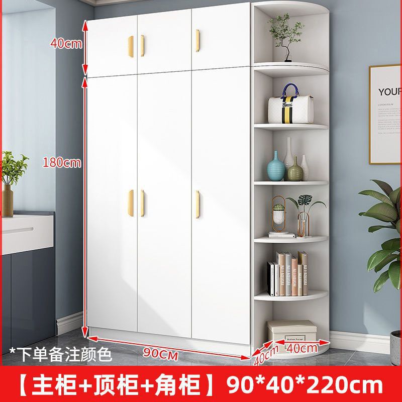 衣柜对开门家用卧室简易出租房用小户型板式柜收纳柜子网红挂衣橱|undefined