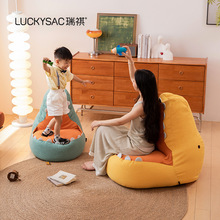 luckysacɳlHӃͯɳlɐۿL˿͏dСɳl