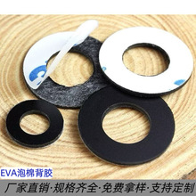 ��ճEVA�ܷ�p���| eva���d�|Ȧ���p�汳�z���_�| �ߏ����މ|Ƭ