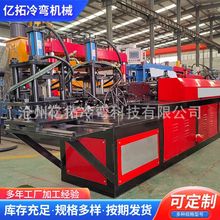 门框卷帘门设备系列 冷弯成型设备 卷帘门成型设备彩钢瓦压瓦机